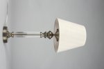 Настольная лампа Omnilux OML-64214-01 Rivoli