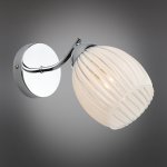 Светильник бра Omnilux OML-65601-01 Calasetta