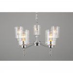 Люстра подвесная Omnilux OML-65903-05 Abbazia