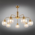 Люстра потолочная Omnilux OML-68107-07 Cavan