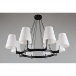 Люстра подвесная Omnilux OML-68613-08 Camlez