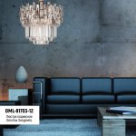 Люстра подвесная Omnilux OML-81703-12 Sangineto