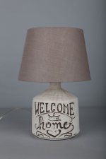 Настольная лампа Omnilux OML-82004-01 Omois