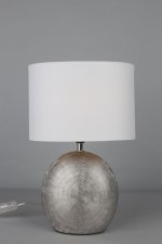 Настольная лампа Omnilux OML-82304-01 Valois