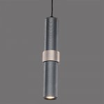 Светильник подвесной Omnilux OML-84306-05 Albenga