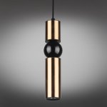 Светильник подвесной Omnilux OML-84416-05 Varigotti