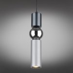 Светильник подвесной Omnilux OML-84426-05 Varigotti