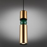 Светильник подвесной Omnilux OML-84436-05 Varigotti