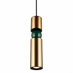 Светильник подвесной Omnilux OML-84436-05 Varigotti