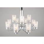 Люстра подвесная Omnilux OML-84703-12 Maiera