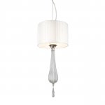 Подвесной светильник Omnilux OML-86806-01 Cipressi