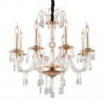 Люстра подвесная Omnilux OML-88613-08 Meltina