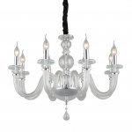 Люстра подвесная Omnilux OML-89303-08 Scalea