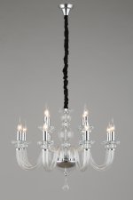 Люстра подвесная Omnilux OML-89303-12 Scalea