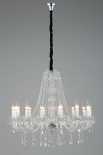 Люстра подвесная Omnilux OML-89403-14 Arona