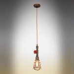 Подвесной светильник Omnilux OML-90516-01 Chiara