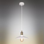 Подвесной светильник Omnilux OML-90816-01 Fabrizia