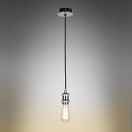 Подвесной светильник Omnilux OML-91216-01 Ottavia