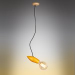 Подвесной светильник Omnilux OML-91306-01 Paola