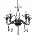 Люстра подвесная Omnilux OML-92403-05 Saronno