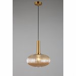 Светильник подвесной Omnilux OML-99326-01