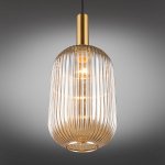 Светильник подвесной Omnilux OML-99516-01 Terrenove