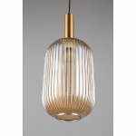 Светильник подвесной Omnilux OML-99516-01 Terrenove