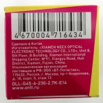 Лампа светодиодная ОНЛАЙТ 71 643 ОLL-G45-6-230-2.7K-E14