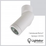 Светильник точечный накладной Lightstar 51016 Illumo F
