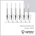 Светильник светодиодный уличный Lightstar 380935 Dito