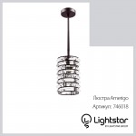 Люстра потолочная Lightstar 746018 Amerigo