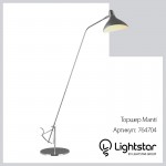 Торшер Lightstar 764704 Manti