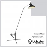 Торшер напольный Lightstar 764717 MANTI