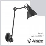 Светильник бра Lightstar 765617 Loft