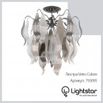 Люстра потолочная Lightstar 793095 Vetro colore