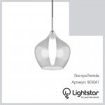 Подвесной светильник Lightstar 803041 Pentola