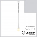 Подвесной светильник Lightstar 804110 Conicita