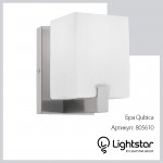 Светильник бра Lightstar 805610 Qubica