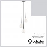 Подвесной светильник Lightstar 808230 Forma