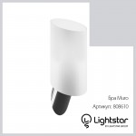 Светильник бра Lightstar 808610 Muro