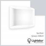Светильник настенный бра Lightstar 808620 Muro