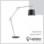 Торшер Lightstar 808717 Sesso