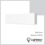 Светильник бра Lightstar 810616 Fiume