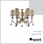 Люстра подвесная Lightstar 691061 Cappa