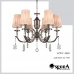 Люстра подвесная Lightstar 691064 Cappa