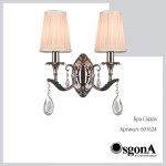 Светильник бра Lightstar 691624 Cappa