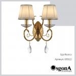 Светильник бра Lightstar 693622 Ricerco