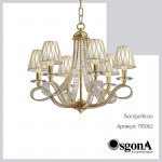 Люстра подвесная Lightstar 705062 Riccio