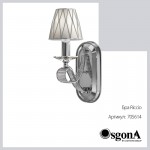 Светильник бра Lightstar 705614 Riccio