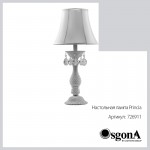Настольная лампа Lightstar 726911 Princia